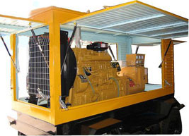 浦江移动电站(移动柴油发电机组) 浦江移动电站(移动柴油发电机组)